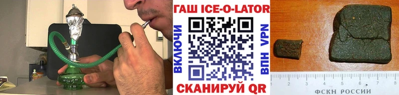 Alpha PVP Тайга
