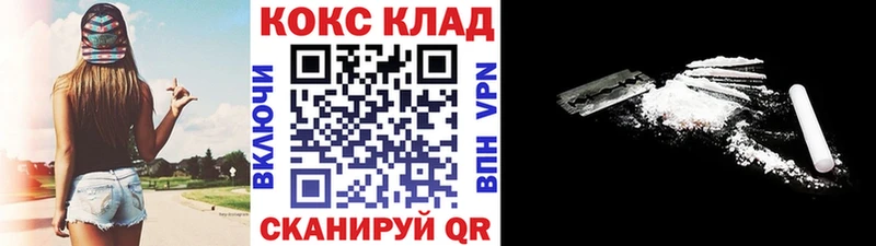 Виды наркотиков купить Тайга АМФ  МЕТАМФЕТАМИН  Меф мяу мяу  ГАШИШ  Марихуана  КОКАИН  А ПВП 