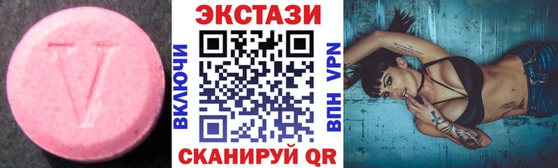 ЭКСТАЗИ Cube Тайга