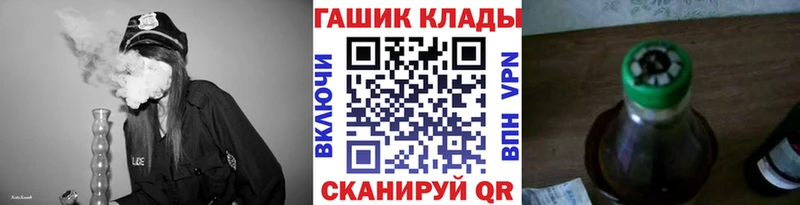 блэк спрут как войти  Тайга  Гашиш ice o lator 