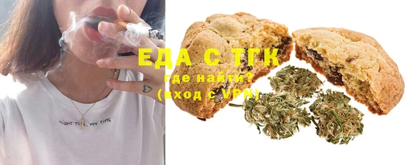гидропоника Армянск