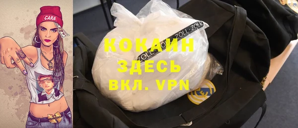 гидропоника Армянск