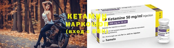 MDMA Premium VHQ Покачи