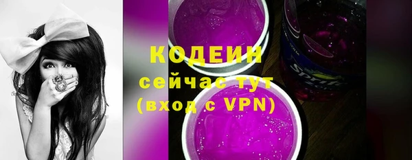мескалин Аркадак