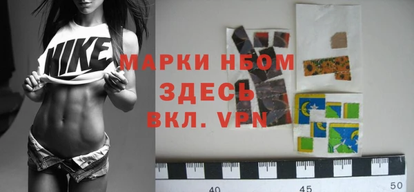 а пвп мука Покров