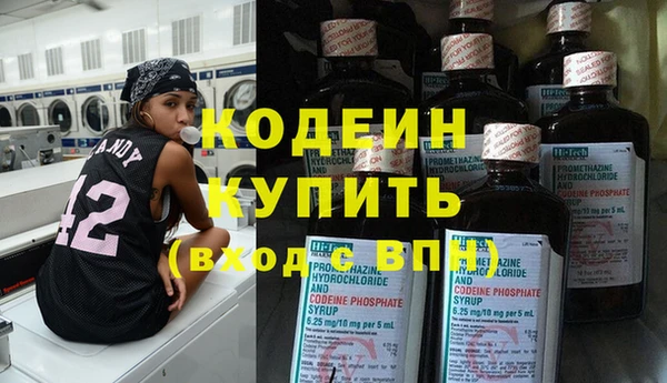 мескалин Аркадак