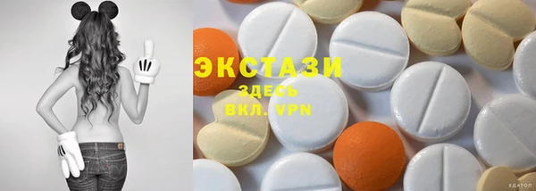 мескалин Аркадак