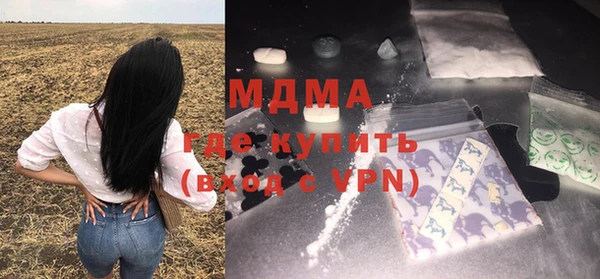 мескалин Аркадак