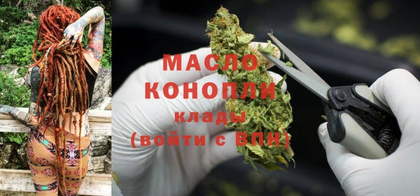 гидропоника Армянск