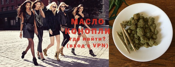 гидропоника Армянск