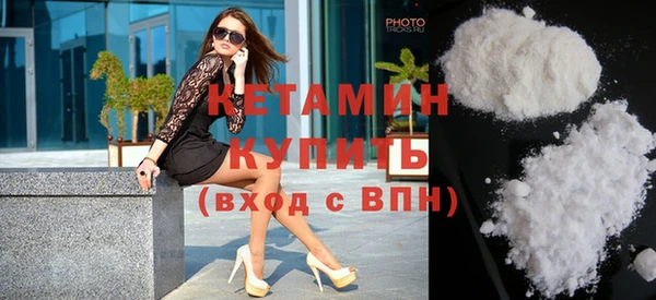 гидропоника Армянск