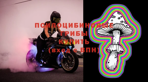 а пвп мука Покров