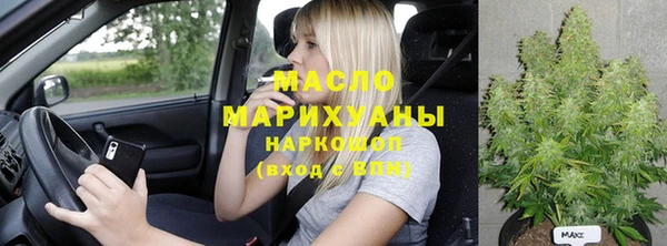 мескалин Аркадак