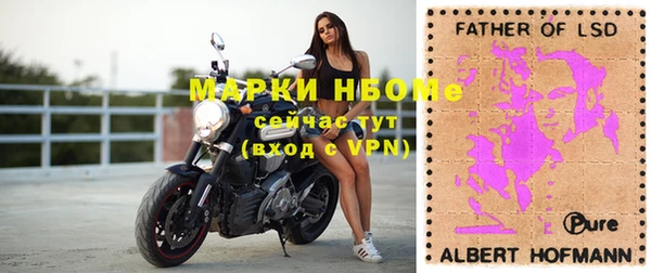 гидропоника Армянск