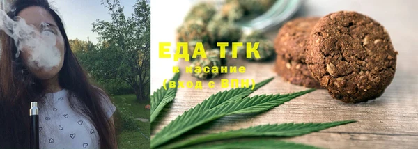 мескалин Аркадак