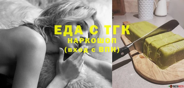 мескалин Аркадак