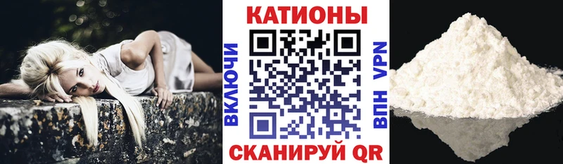 купить  цена  Тайга  Меф VHQ 