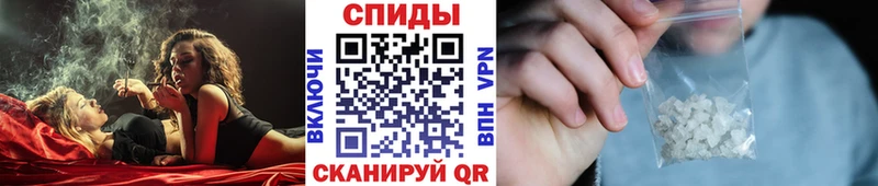 Первитин мет  Тайга 